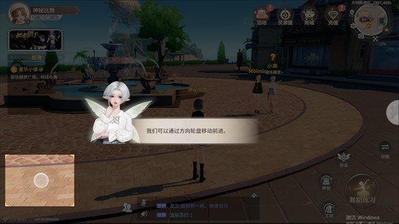 唱舞星计划安卓版