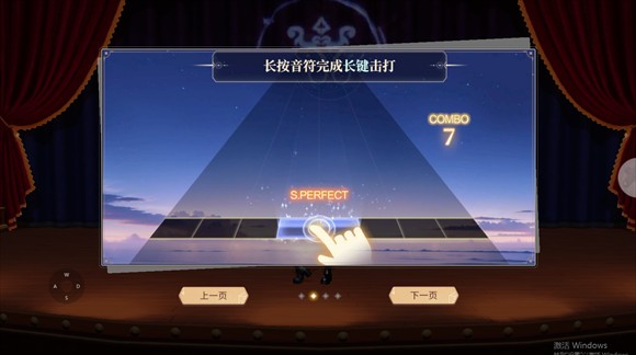 唱舞星计划安卓版