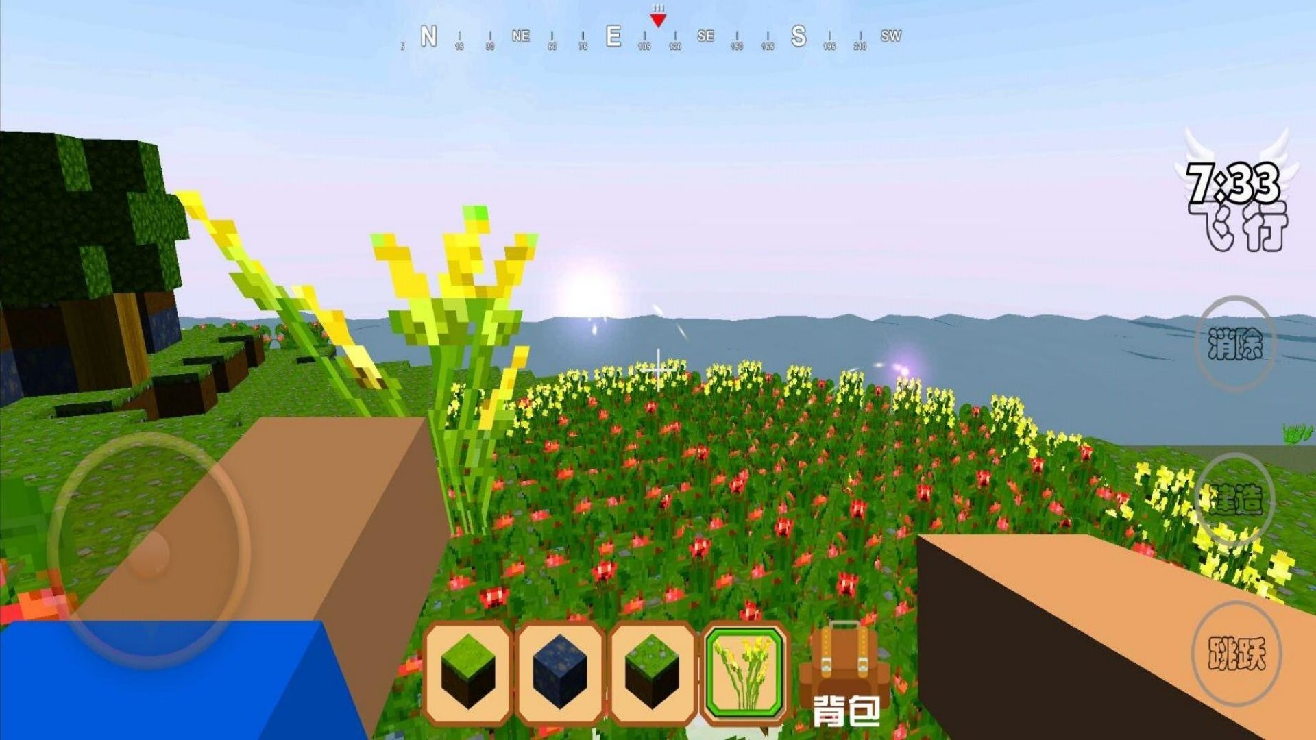 世界大创造
