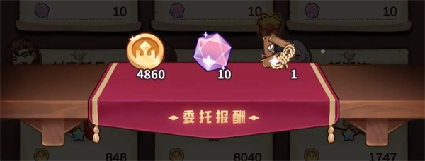 诺弗兰物语手机版正版