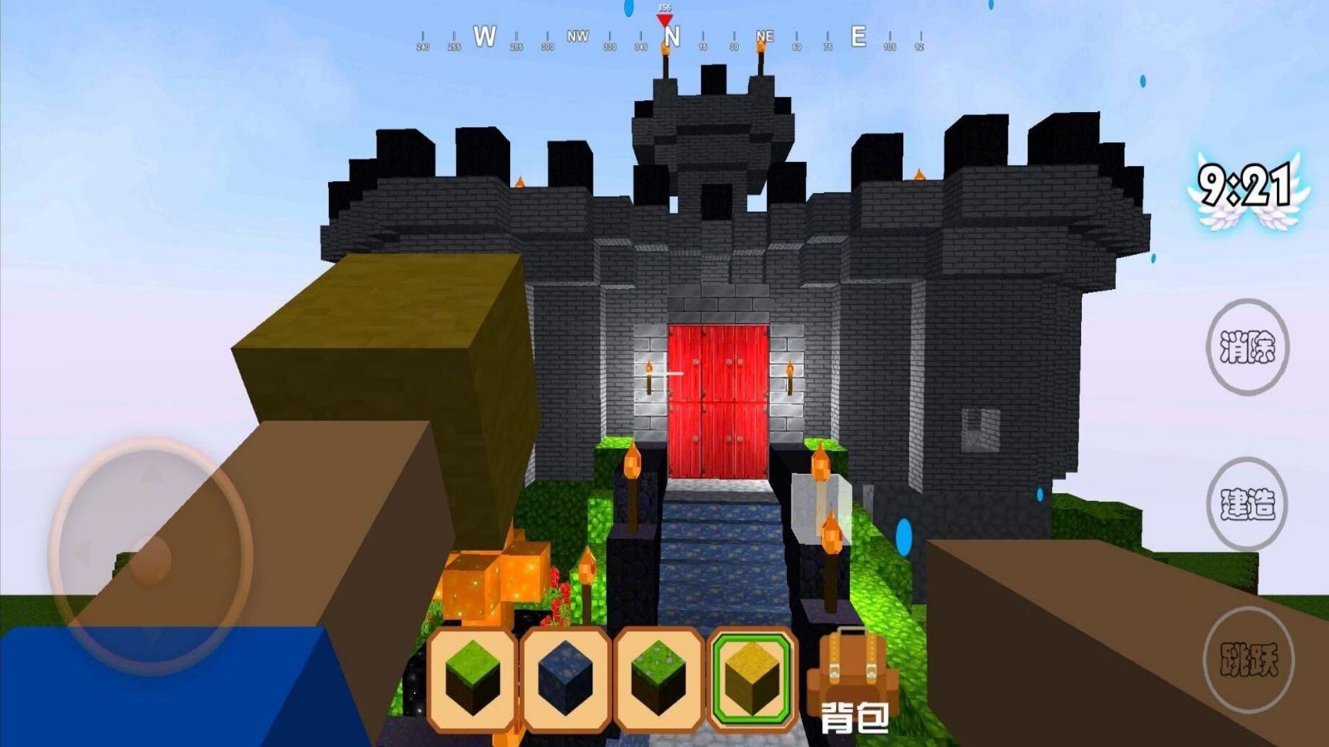 世界大创造