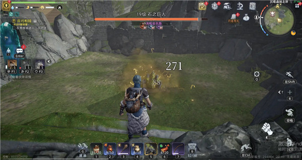 荒原曙光安卓版