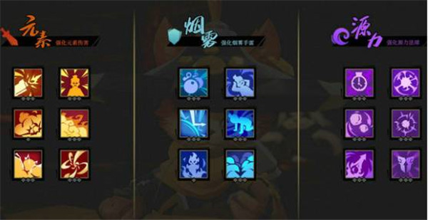 枪火重生手机版最新版