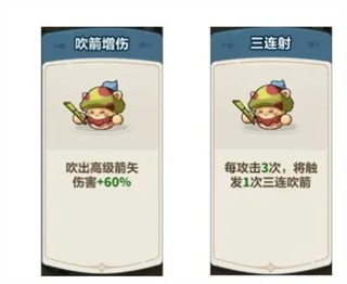 永远的蔚蓝星球手游