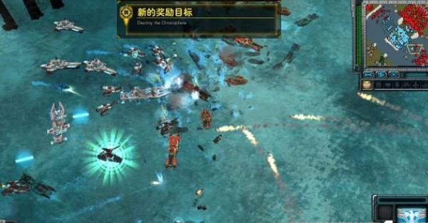 红色警戒3任务地图保护皇帝