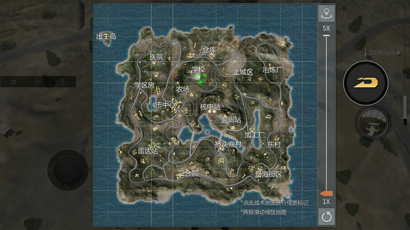红警2尤里的复仇地图南极大陆