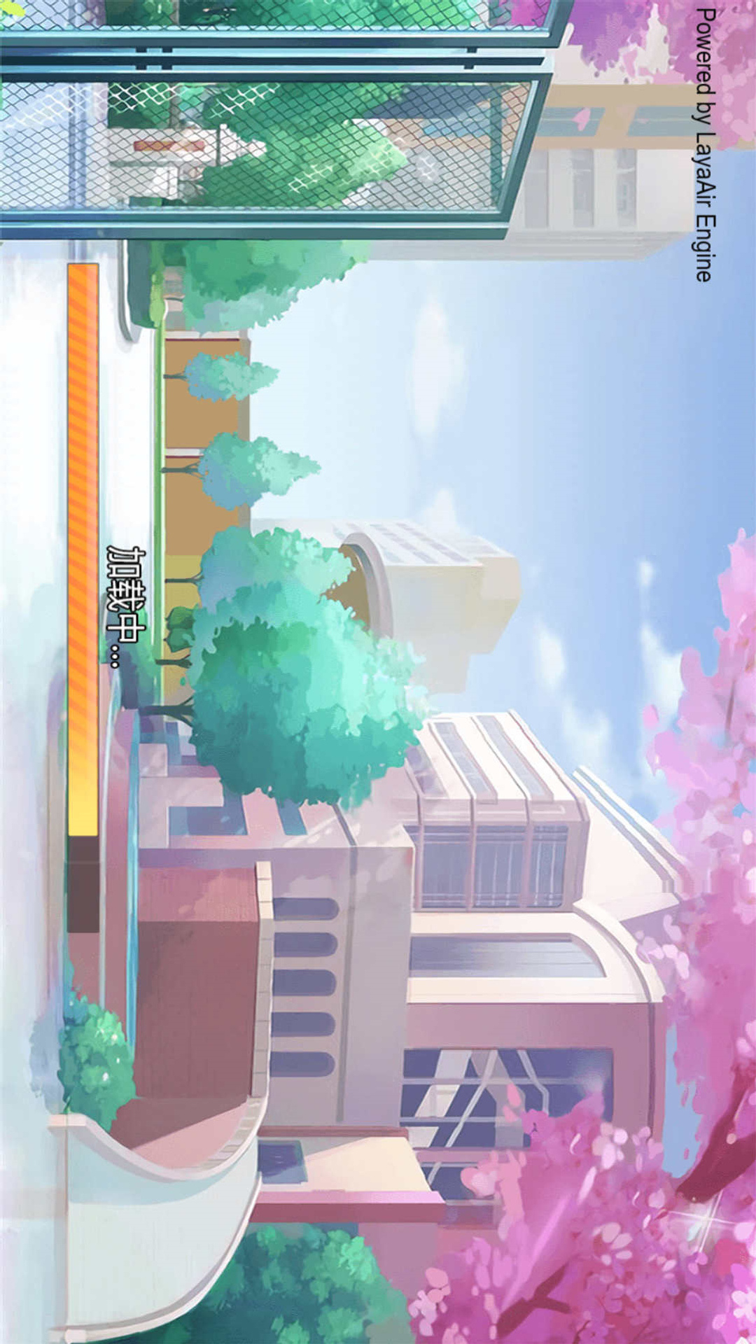 樱花跑酷小妹妹