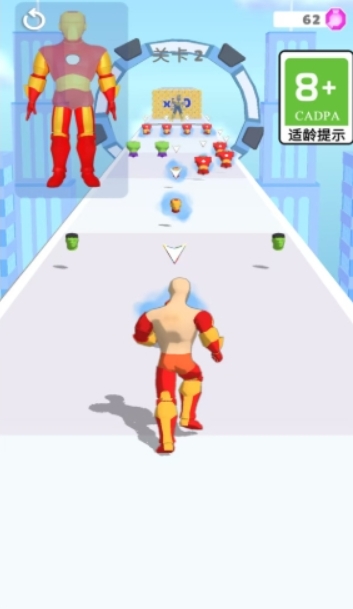 跑腿小哥哥