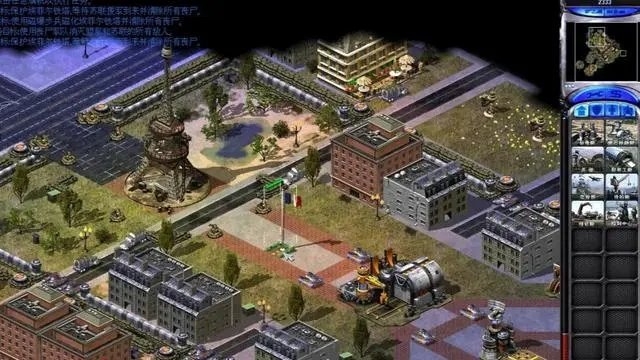 红色警戒3Refresh更新版