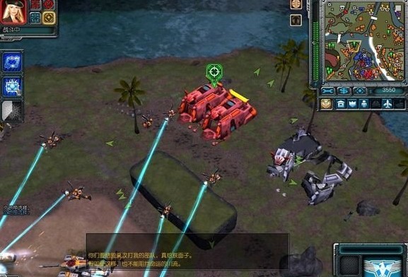 红色警戒3mod命运公测版2