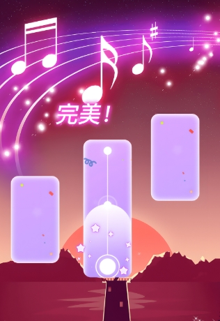 随节奏尽情嗨