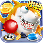 捕鱼达人2旧版本2013版