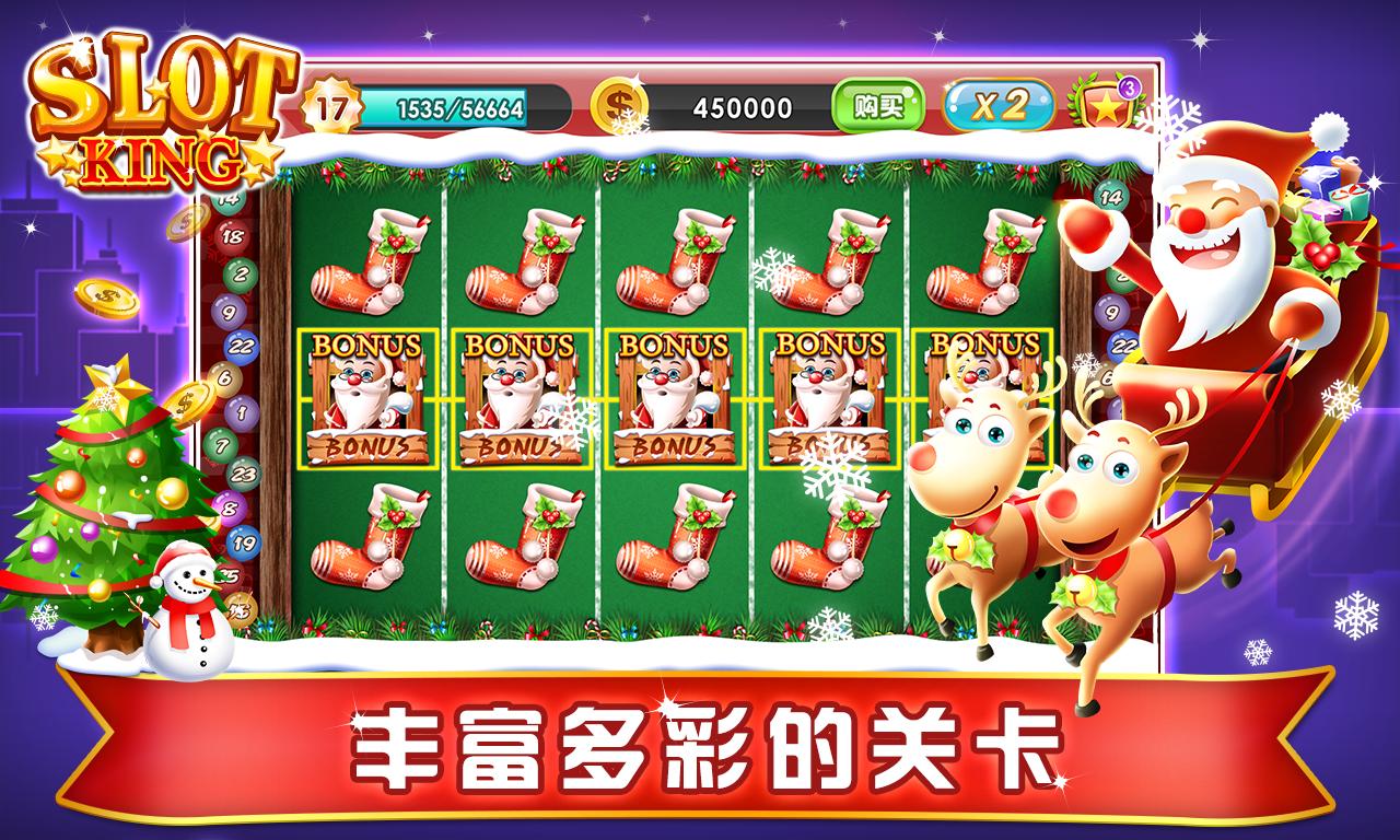 老虎水果机爆分版最新版