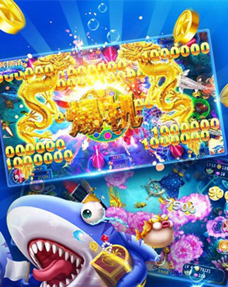 捕鱼达人2旧版本2013版