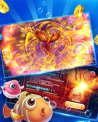 捕鱼达人2旧版本2013版