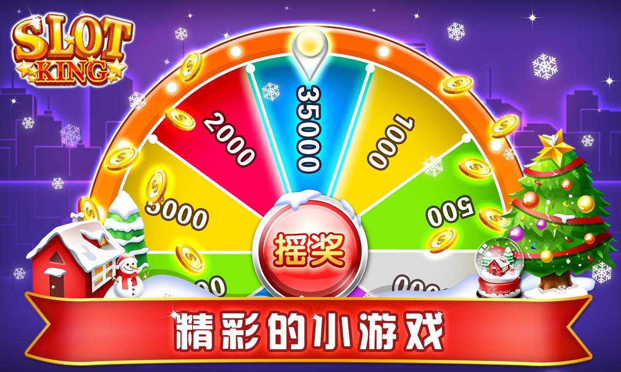 老虎水果机爆分版最新版