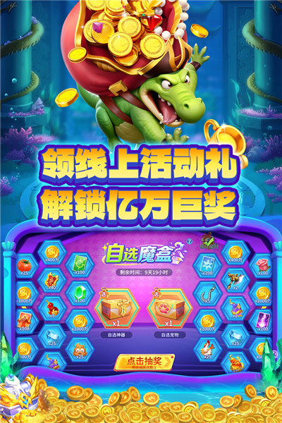 PB上传 ??: 20240625084408316.png 20240625084408316.png