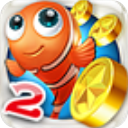 捕鱼达人2安卓版