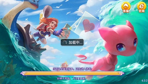 龙飞棋牌86ku红包雨