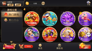 35273十年棋牌旧版本