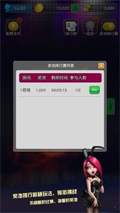 80怀旧街机大满贯水果机