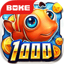 安卓版波克捕鱼千炮版