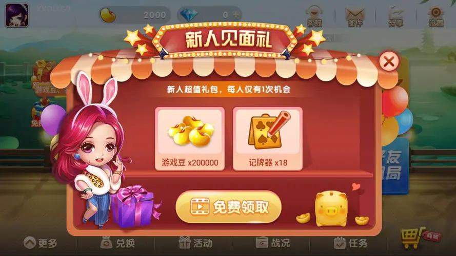 PB上传 ??: 3f1c8e5e-a220-4d66-9a68-cdc527b6ee03.png 3f1c8e5e-a220-4d66-9a68-cdc527b6ee03.png