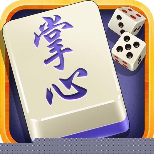 掌心麻将圈安卓版