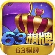 63游戏中心苹果版