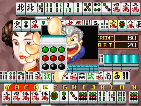 龙虎争霸2大满贯街机免费版