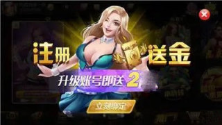 PB上传 ??: b8a6af06-b2dc-4181-9e2b-2044438cf2f8.jpg b8a6af06-b2dc-4181-9e2b-2044438cf2f8.jpg