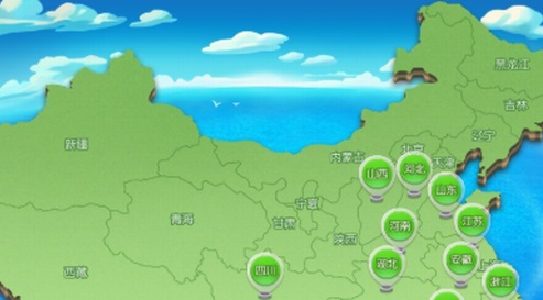 街机麻将大满贯手机版免费版