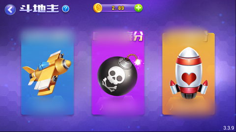 一皇棋牌2025苹果版