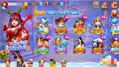 钟意棋牌限量版