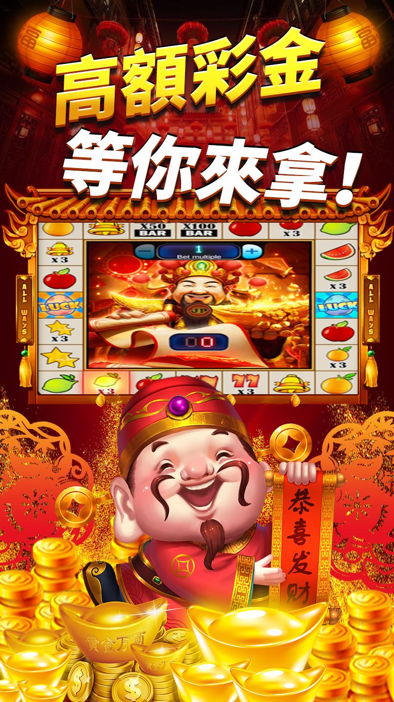 怀旧水果机1.7.1单机版下载游戏 怀旧水果机1.7.1单机版下载游戏