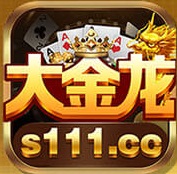 大金龙棋牌2025官方版