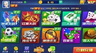 小金棋牌旧版本