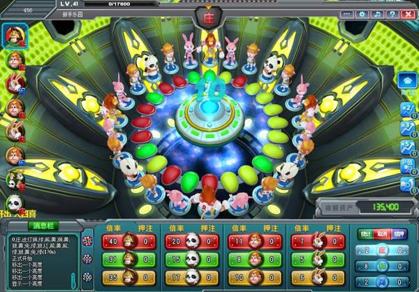 森林舞会太空版无限金币版