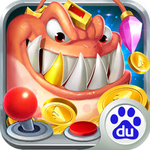 天天爱捕鱼赢话费官方版下载