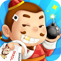 宜宾博雅联众斗地主最新版下载