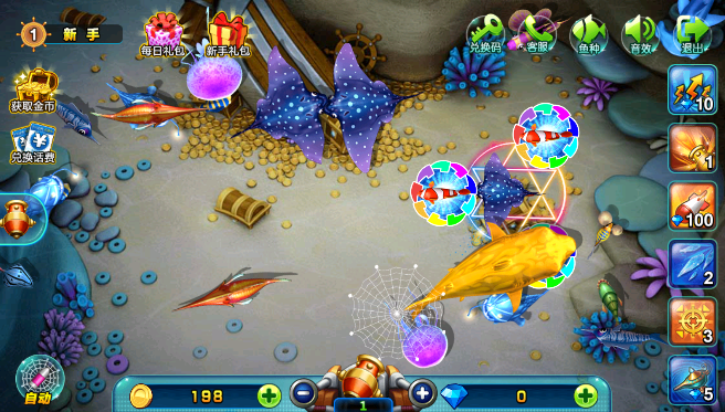 捕鱼争霸单机不联网下载安装