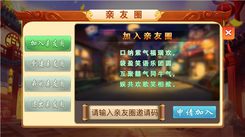 甘肃纸牌掀牛九扑克游戏