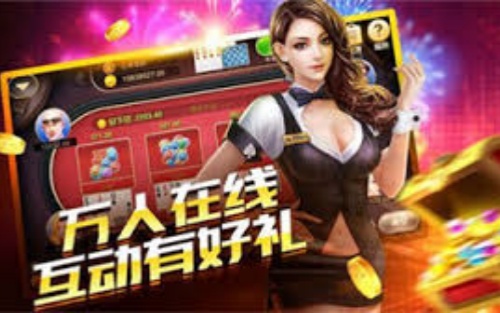 全民赢三张免费版最新版