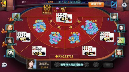 时光娱乐极速版