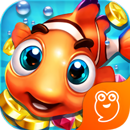 玩呗街机捕鱼最新版