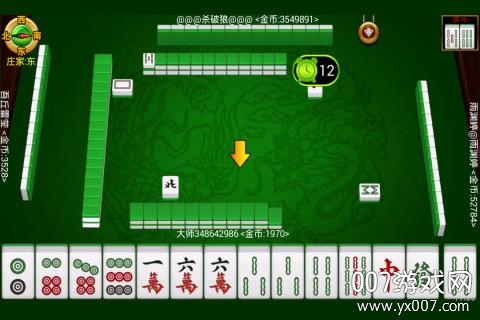 天津麻将手游送手机版