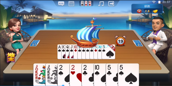波克斗地主最新版本下载手机版