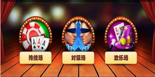 掌心炸金花免费最新版下载