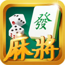 单机麻将游戏(单机版)免费下载