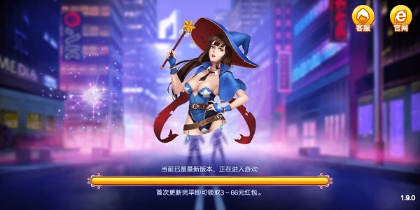 超巨棋牌最新版本